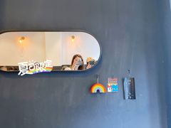 -black rainbow coffee