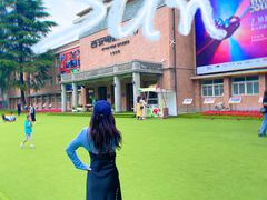 -西安电影制片厂