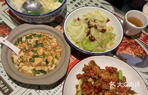Fish Pond Soft Tofu