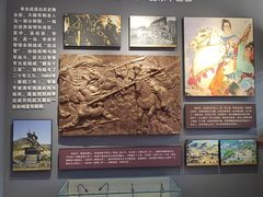 -李自成行宫