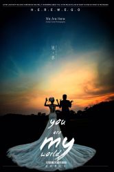 点击看大图 -巴黎春天婚纱摄影STUDIO·定制
