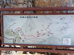 -圣莲山风景区