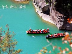 -楠溪江石桅岩