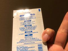 -广交会威斯汀酒店