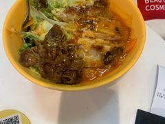 -艾薯夫妇Aysh(福田星河COCOPark店)