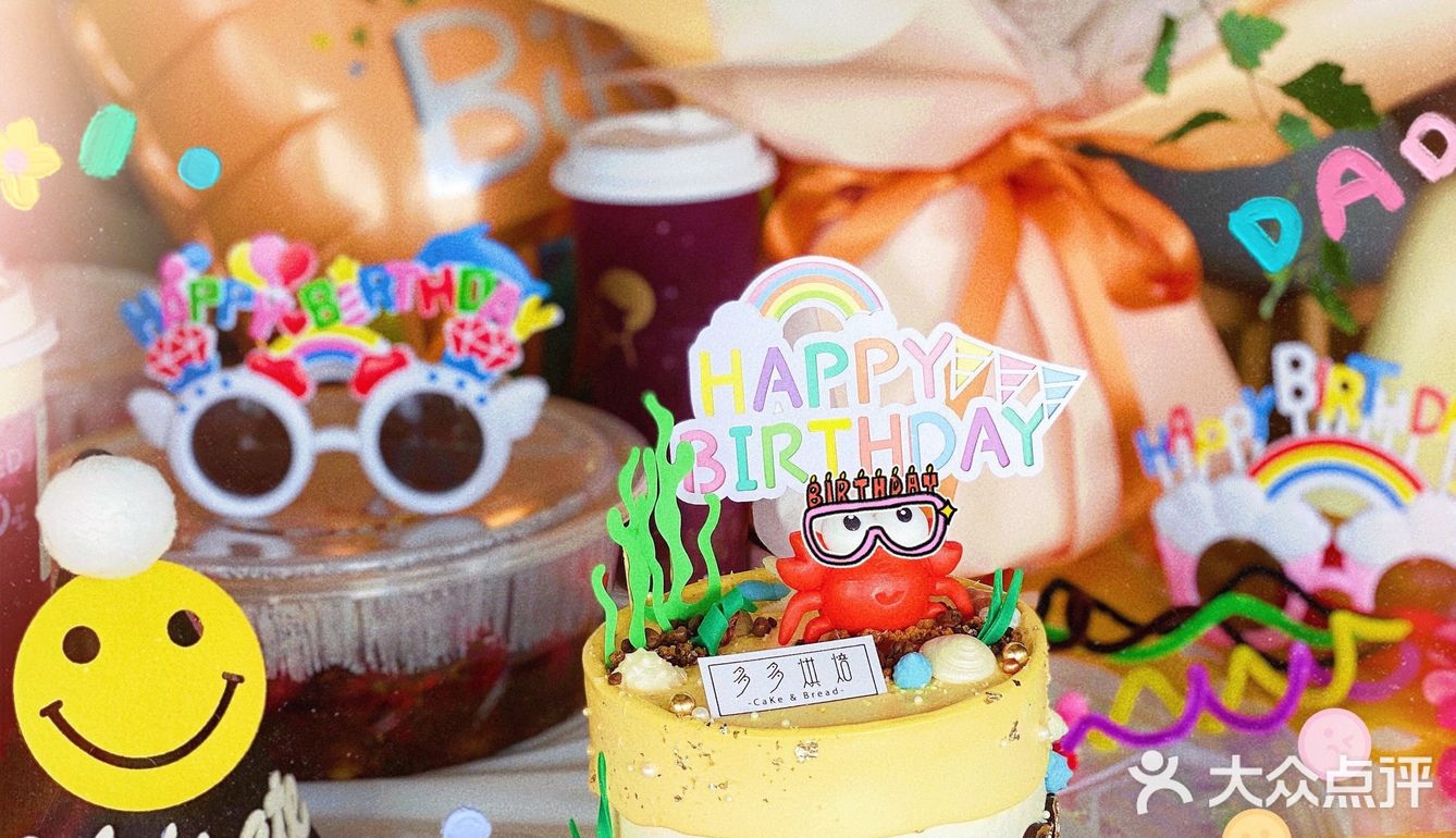 生日派对🥳 ｜ 仪式感满满的6⃣️[爱心]🈷️