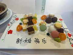 -RIVIERA 松鹤楼(外滩店)