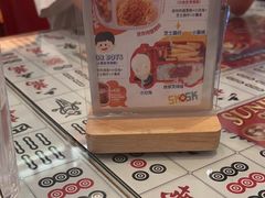 -香港新曜记茶餐厅(星耀城店)