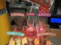 -麦当劳(北京路广百广场店)