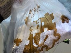 -菲滋意式餐厅(西溪印象城店)