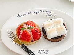 -星巴克(迪士尼小镇店)