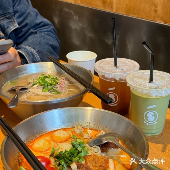 上粉SHANGFEN·越南粉(祖庙店)