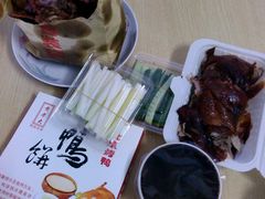 -一炉百炼北京烤鸭(胜利路店)