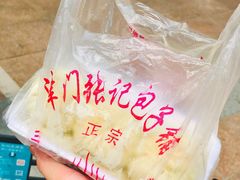 -南市食品街