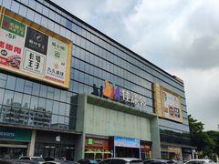 -星巴克(深圳龙华人民北店)