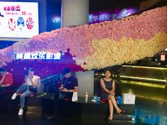 门面-美嘉欢乐影城(万象城店)