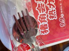 -猪角·闽南猪脚饭(厦门中医院店)