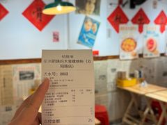 -柳州肥姨妈大骨螺蛳粉(双阳路店)