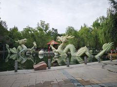 -水磨沟公园