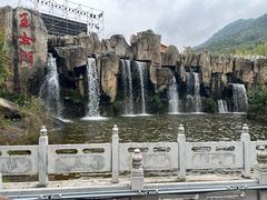 -方城县七峰山生态旅游区
