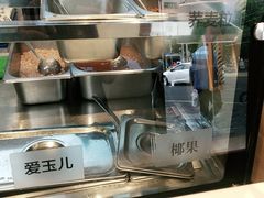 -注春·荞麦奶茶(新天地旗舰店)