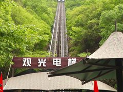 -十渡东湖港风景区