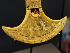 -贵州省博物馆(新馆)