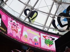 -南京时尚莱迪购物广场(正洪街店)