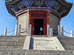 -日月山景区