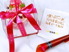 -味多美(金沙江路店)