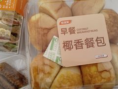-长申超市(美食城店)