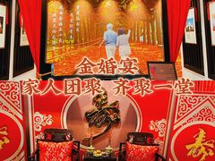 -豫满楼(郑东新区店)
