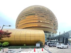 -杭州国际会议中心洲际酒店-原素全日餐厅(解放东路店)