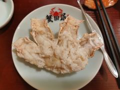 -蟹田居·活蟹料理(东城店)