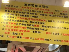 -大哥餐厅(西城花园店)