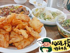 -渔家乐小海鲜(皇姑店)
