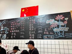 -刘小忙把子肉(北园大街总店)
