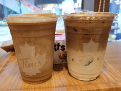 四重奏1浮云拿铁-Tims天好咖啡·贝果(雁展路万象天地店)
