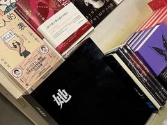 -先锋书店(五台山总店)