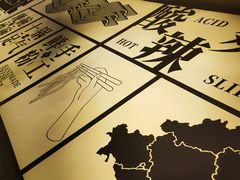 -三姐·老友记·南宁老友粉(朝阳区光华路嘉里中心店)