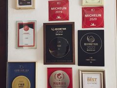 -子福慧(虹桥店)