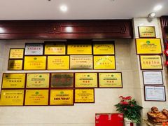 -外沙疍家棚酒楼