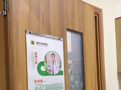 -千城康桥宠物医院CT影像·骨科·心脏专科中心(厚街分院)