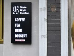 门面-KYO COFFEE(胶州路店)