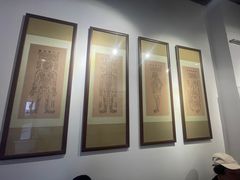 -憼安跌打·中医诊所(福田梅林店)
