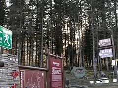 -硗碛藏寨·神木垒景区