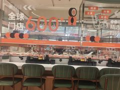 -争鲜回转寿司(大连和平广场凯德PLUS店)