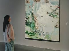 -知美术馆