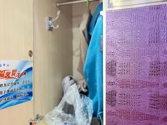 -健龙洗浴中心(平阳路店)