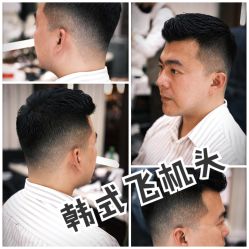 点击看大图 -BLACK ROSE 黑玫瑰男士专属沙龙